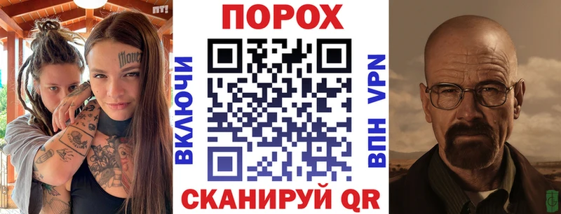 Amphetamine Premium Купить где Верещагино