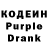 Codein Purple Drank xyndr