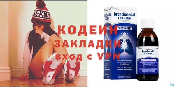 дмт Козельск