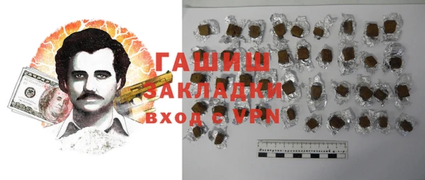СК Кодинск