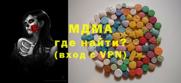 СК Кодинск
