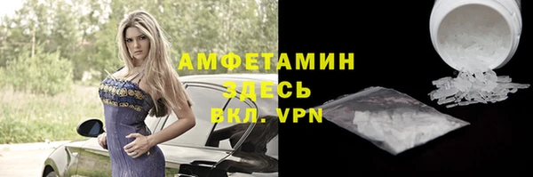 СК Кодинск