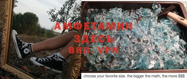 СК Кодинск