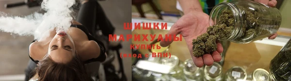 кристаллы Козловка