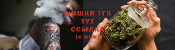 кристаллы Козловка