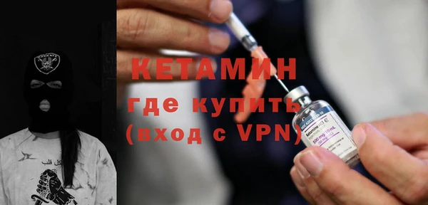 дмт Козельск