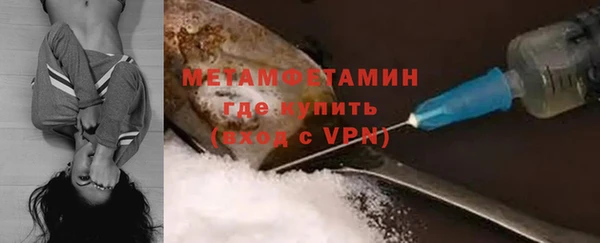 дмт Козельск