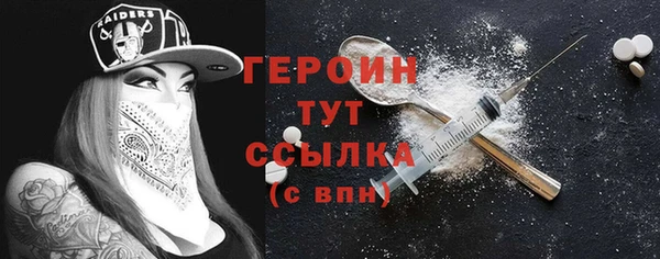 СК Кодинск