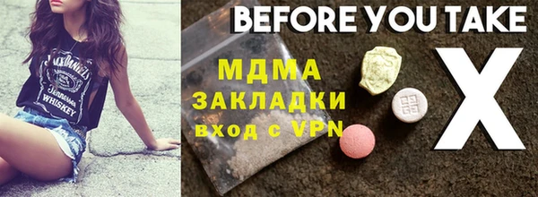 дмт Козельск