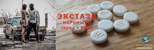 СК Кодинск