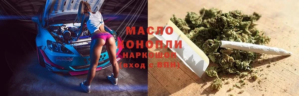 СК Кодинск