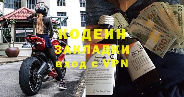 дмт Козельск